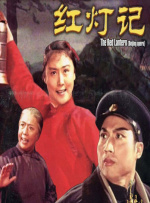 国产一区二区不卡视频