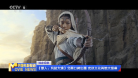 性工具酷刑虐女惨叫视频